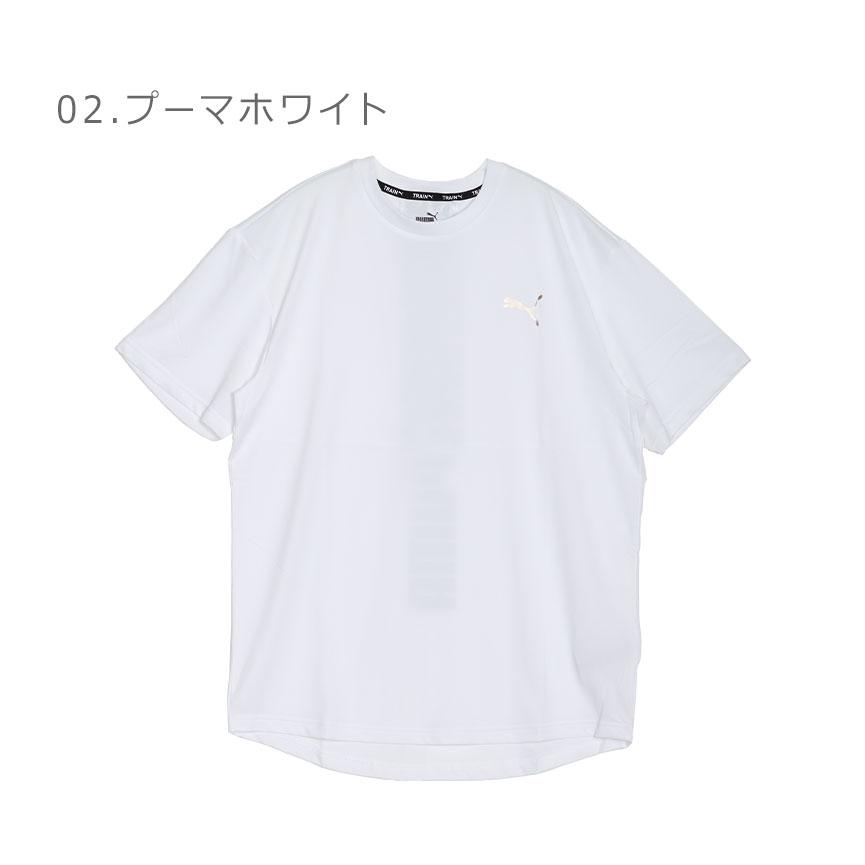 PUMA（プーマ） （ネコポス配送） トレーニングウェア メンズ