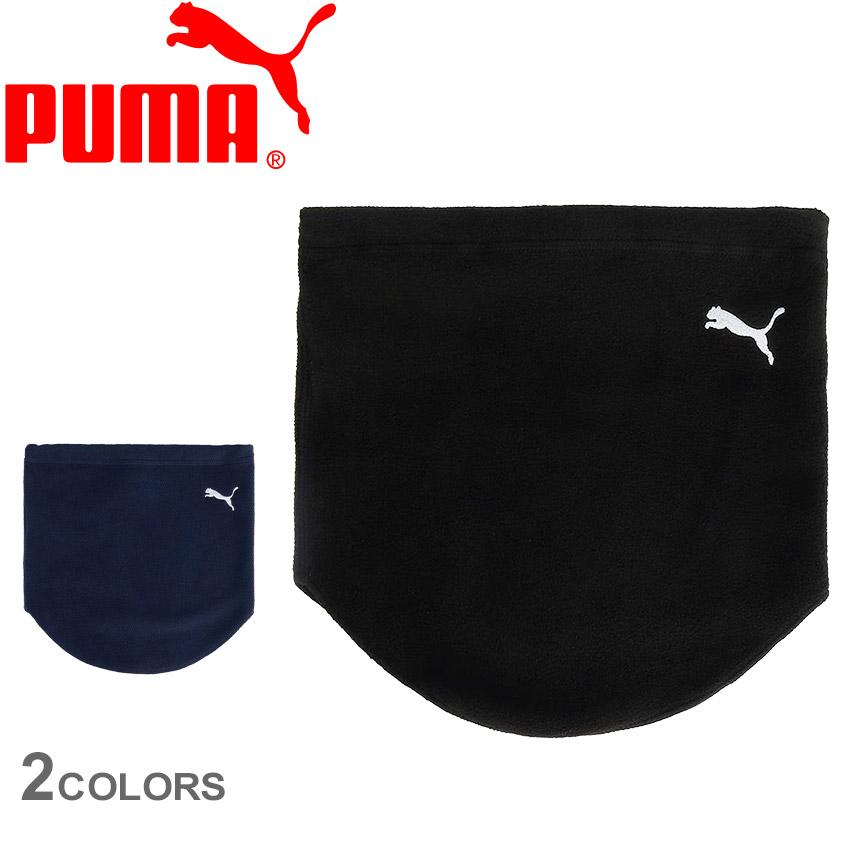 PUMA（プーマ） ネックウォーマー メンズ レディース ネックウォーマー