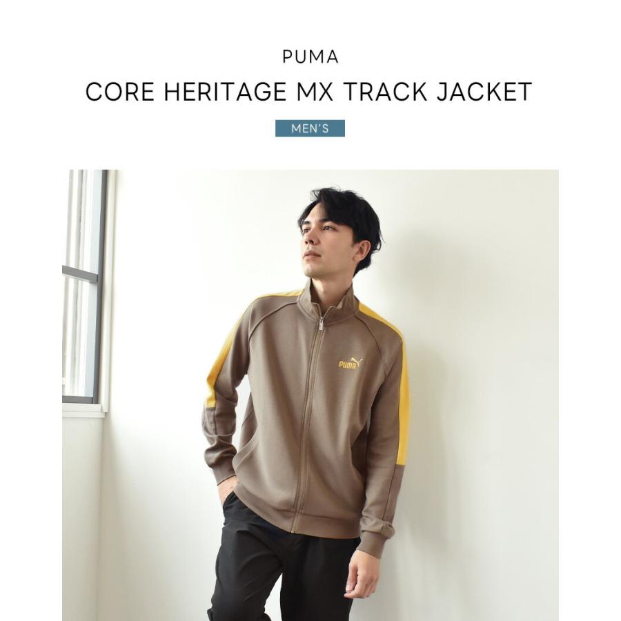PUMA ベージュ モノグラム　L トラックジャケット Amazon | [プーマ] CORE HERITAGE モノグラム トラック