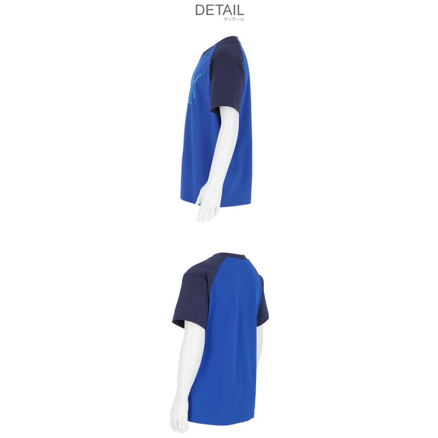 PUMA（プーマ） 半袖Tシャツ キッズ スポーツ ミックスクロス 半袖 T