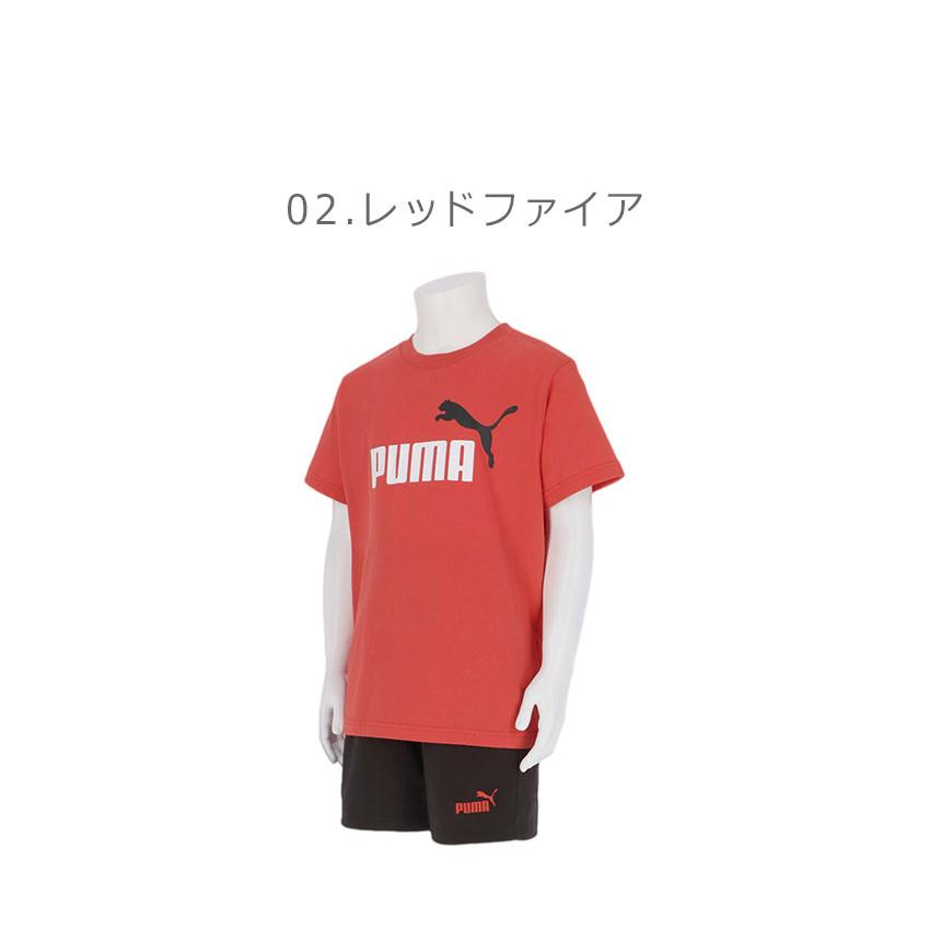 PUMA（プーマ） 半袖Tシャツ キッズ ESS 2 カラー NO. 1 ロゴ 半袖 T