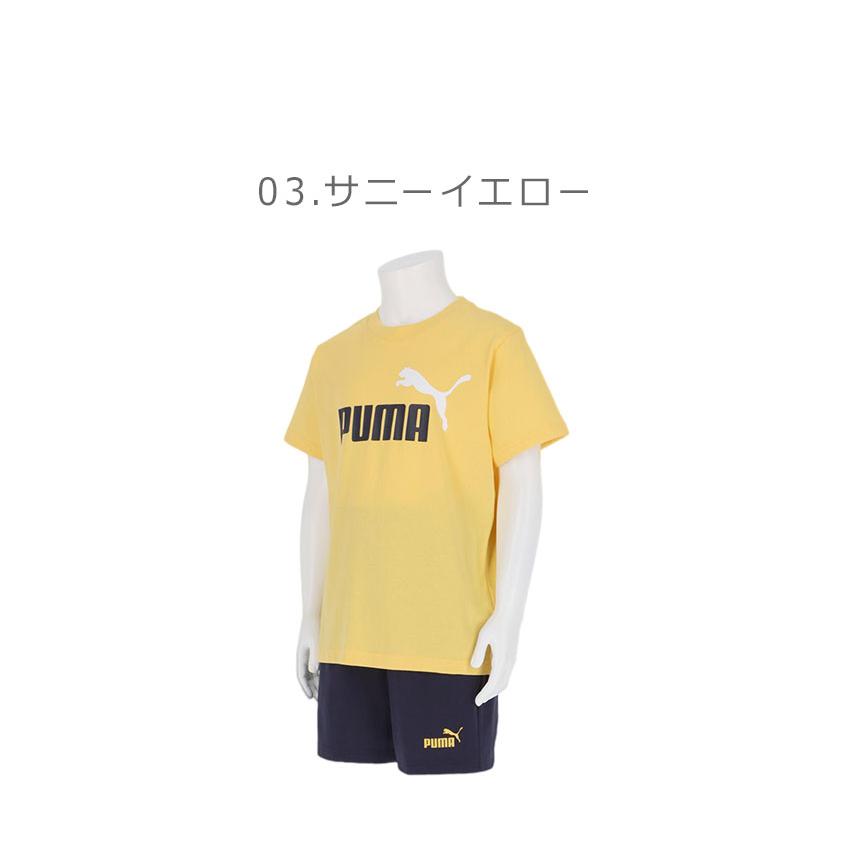 PUMA（プーマ） 半袖Tシャツ キッズ ESS 2 カラー NO. 1 ロゴ 半袖 T