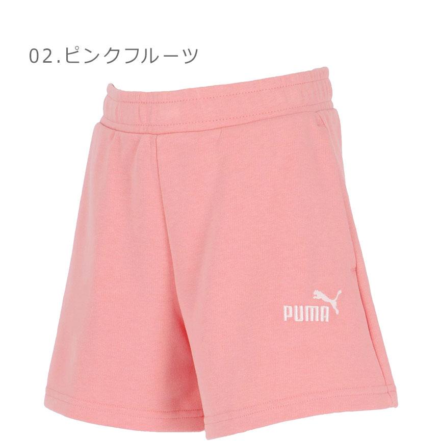 PUMA（プーマ） ショートパンツ キッズ ジュニア 子供 ESS スモール NO