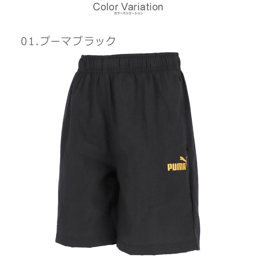 PUMA（プーマ） ハーフパンツ キッズ ジュニア 子供 ミッド 90S
