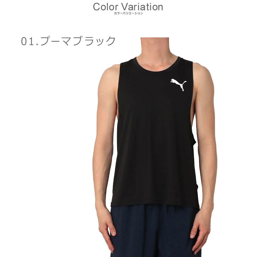 PUMA（プーマ） タンクトップ メンズ シングレット PUMA 528190