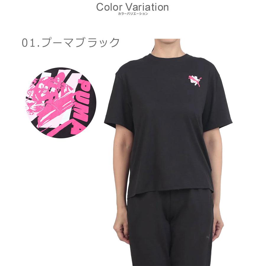 Puma 黒とピンク波模様 シャツ 46 PUMA プーマ FTBLNXT グラフィック シャツ(ピンク) 657158 04