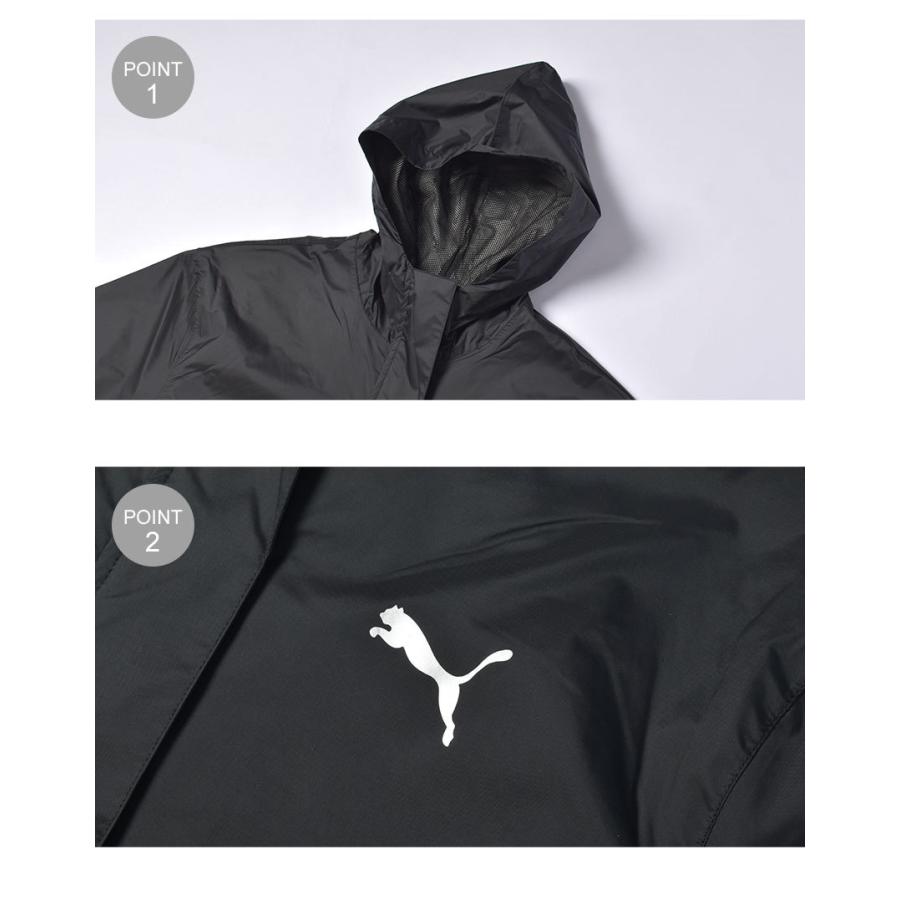 PUMA（プーマ） アウター レディース レインジャケット PUMA 846299 黒