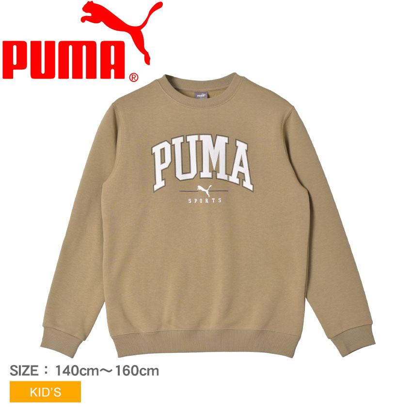 PUMA（プーマ） スウェット キッズ ジュニア 子供 PUMA SQUAD CREW FL