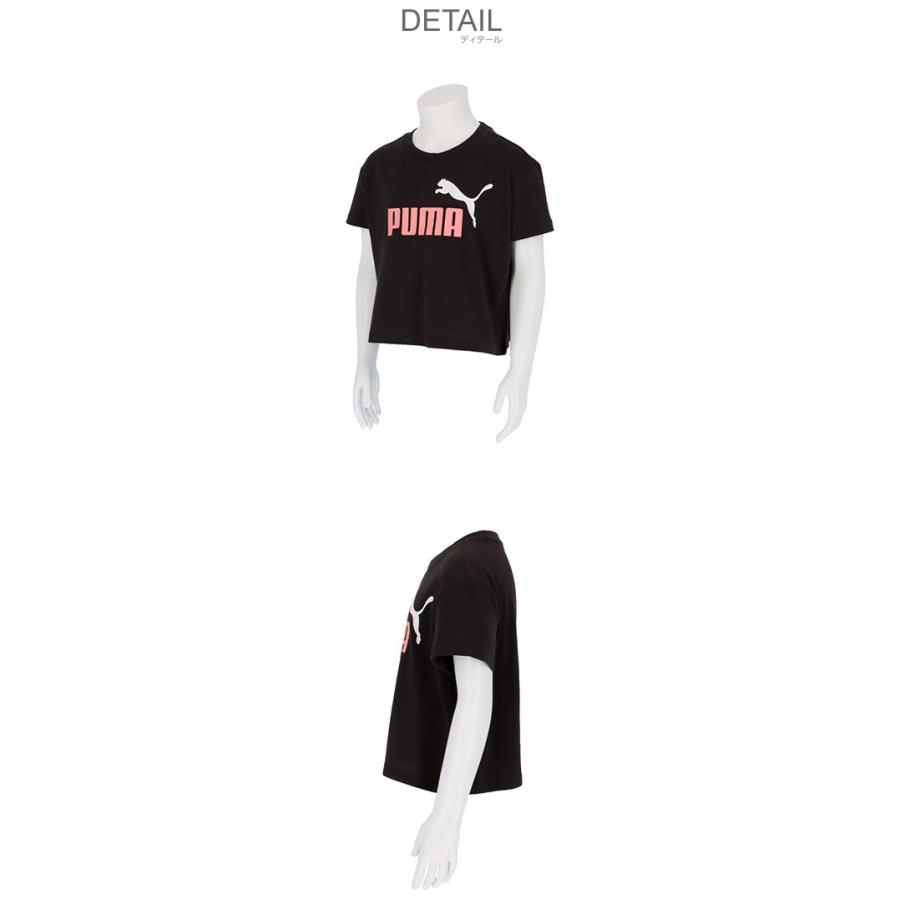 PUMA（プーマ） 半袖Tシャツ キッズ ジュニア 子供 ESS 2 カラー NO. 1