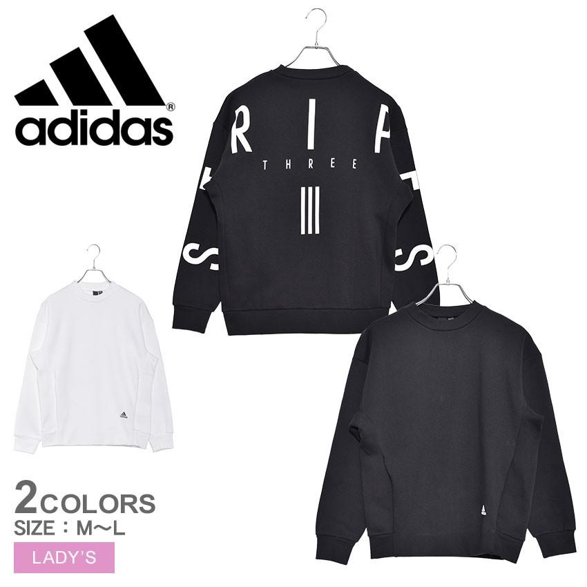 以上off Adidas アディダス スウェット レディース W S2s クルー 長袖 トップス 裏起毛 2457 08 スニーカー ブーツならz Craft 通販 Yahoo ショッピング