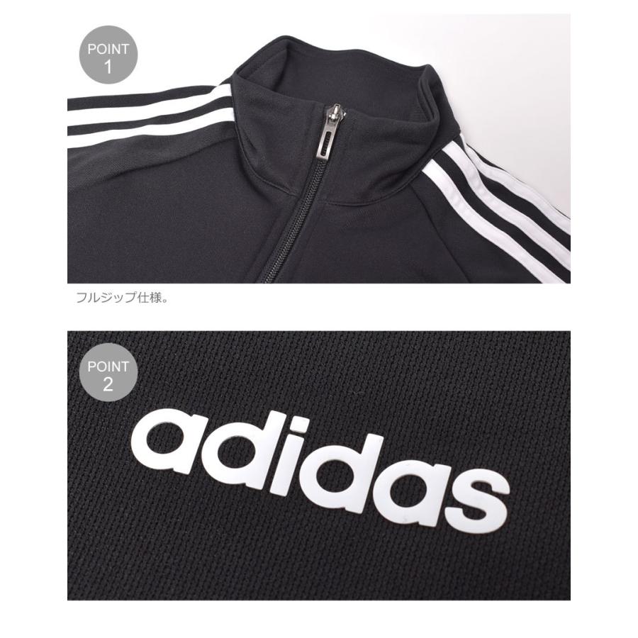 40 以上off アディダス セットアップ キッズ ジュニア 子供 B Sereno トリコット トラックスーツ Adidas Hbq84 ブラック 黒 ネイビー 紺 2457 0942 サンダル スニーカーならz Craft 通販 Yahoo ショッピング