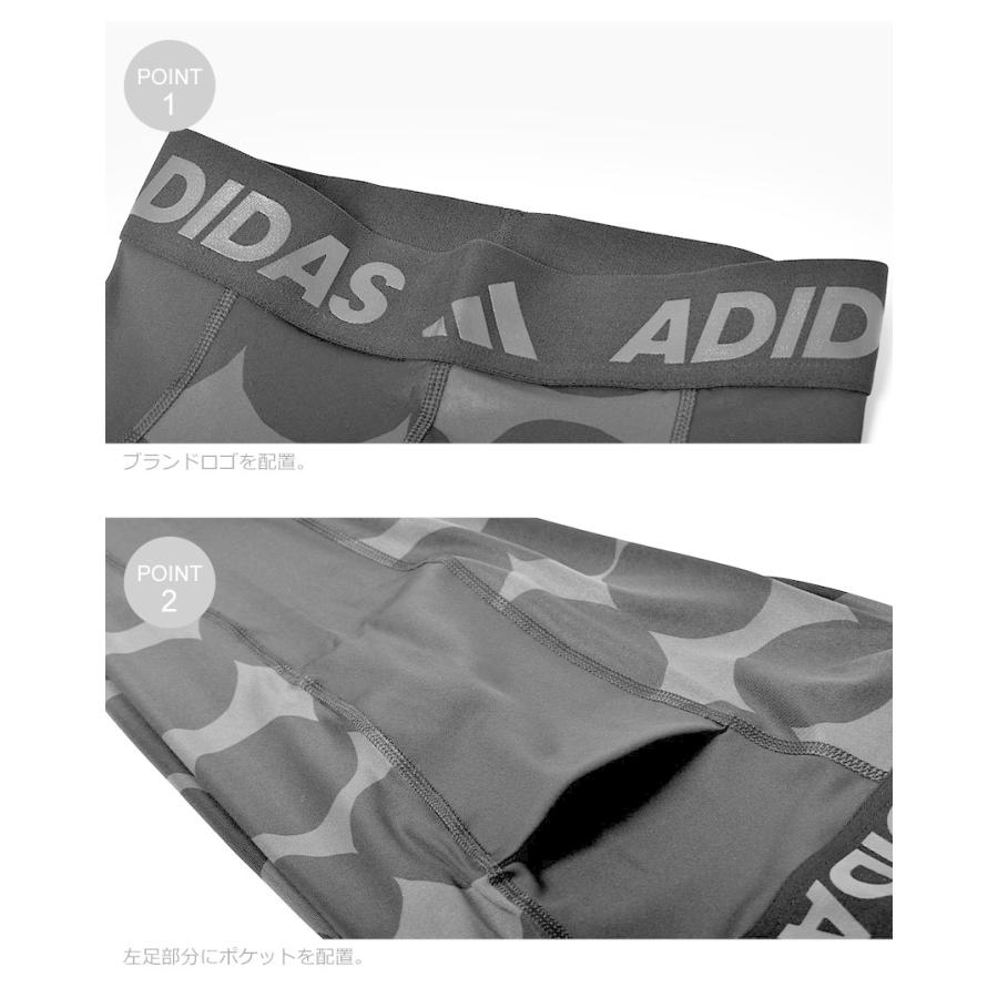 adidas アディダス レギンス レディース マリメッコ テック adidas アディダス レギンス レディース マリメッコ テック