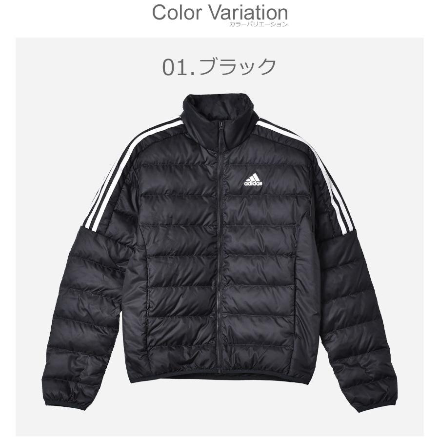 送料無料 アディダス ダウンジャケット メンズ エッセンシャルズ