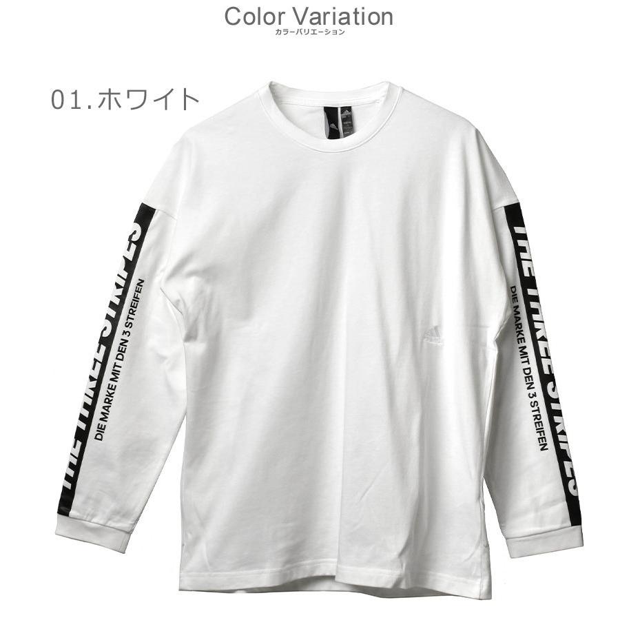 アディダス 長袖tシャツ メンズ Word Ls Tシャツ Adidas N13 ブラック 黒 ホワイト 白 トップス ウェア シンプル カジュアル 2457 1000 マスク スニーカーならz Craft 通販 Yahoo ショッピング