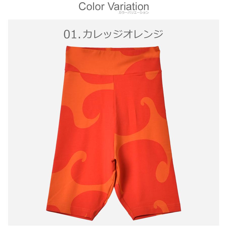 adidas（アディダス） （ネコポス配送） ショートタイツ レディース