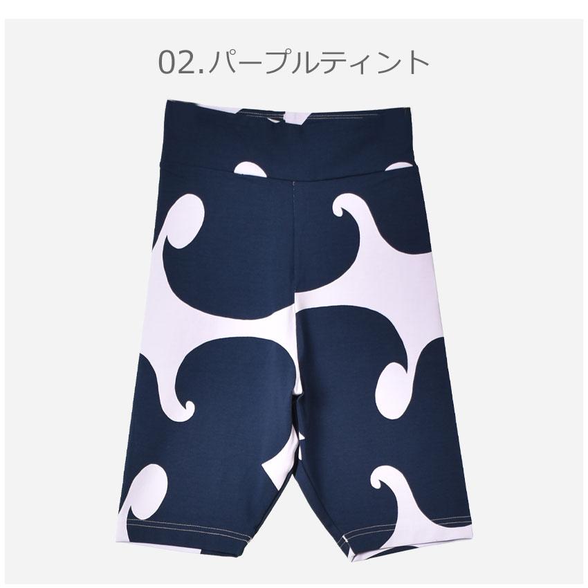 adidas（アディダス） （ネコポス配送） ショートタイツ レディース