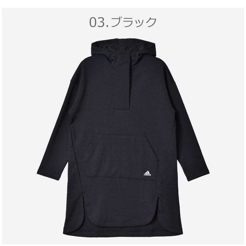 adidas 送料無料 アディダス チュニック レディース PRSVE adidas 送料無料 アディダス チュニック レディース PRSVE