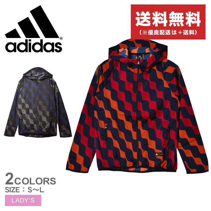 【未使用級】アディダス × マリメッコ ジャカード ウニッコ トラックトップ L adidas Originals アディダス ジャージー ジャケット レディース