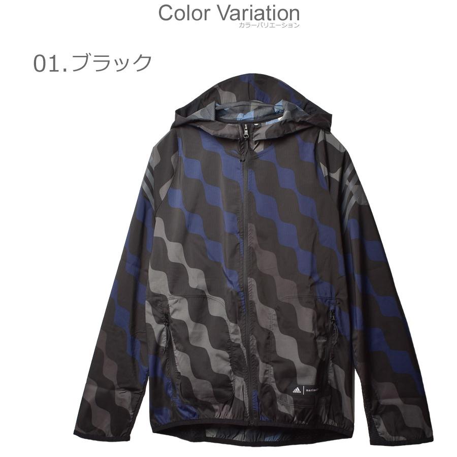 【美品】マリメッコ　ジャケット アディダス ジャケット レディース マリメッコ RJ JACKET ADIDAS RH125