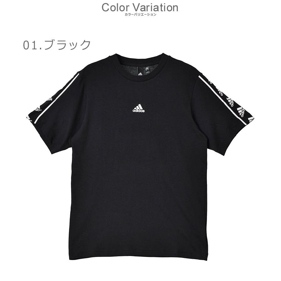 adidas（アディダス） （ネコポス配送） 半袖Tシャツ メンズ ブランド