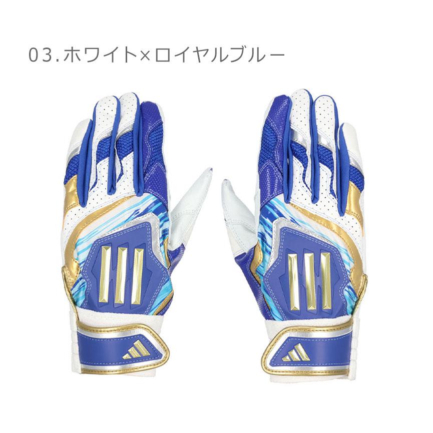 adidas（アディダス） （ネコポス配送） バッティンググラブ メンズ