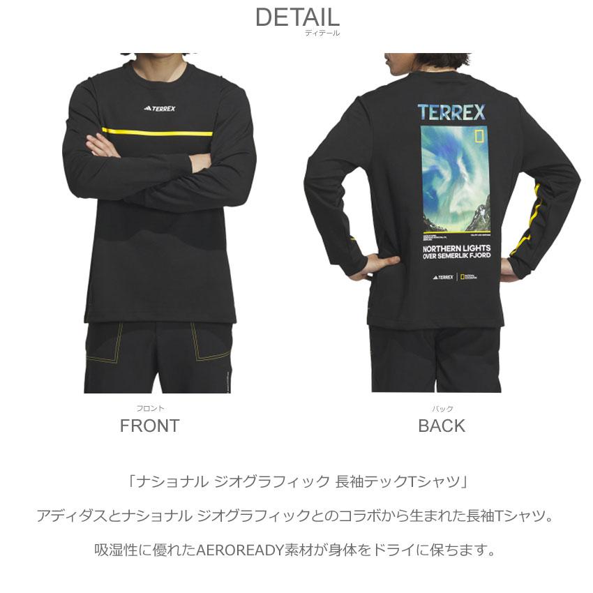 adidas アディダス 長袖Tシャツ メンズ ナショナル ジオ