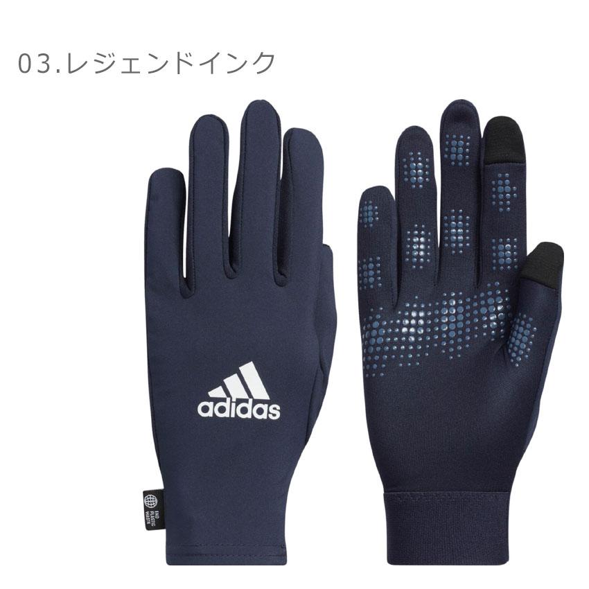 adidas（アディダス） （ネコポス配送） 手袋 メンズ レディース