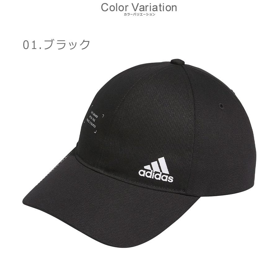 アディダス キャップ adidas キャップ サイズ調整可能 （アディダス キャップ