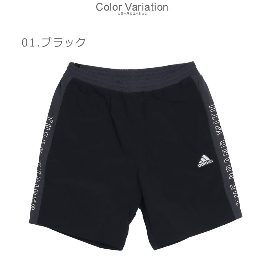 （ゆうパケット可） アディダス ハーフパンツ メンズ ワーディング ルーズフィット ウーブン ショーツ ADIDAS JSY29 ブラック 黒 ネイビー 紺 パンツ｜z-craft｜04