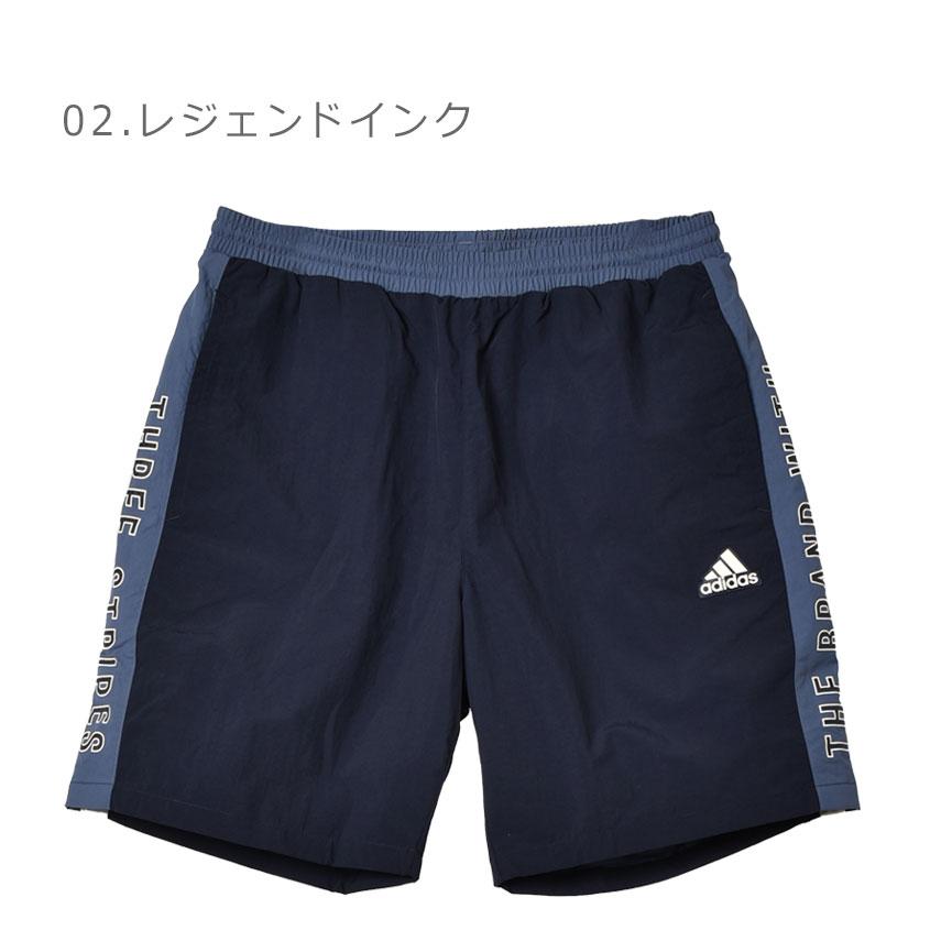 （ゆうパケット可） アディダス ハーフパンツ メンズ ワーディング ルーズフィット ウーブン ショーツ ADIDAS JSY29 ブラック 黒 ネイビー 紺 パンツ｜z-craft｜05