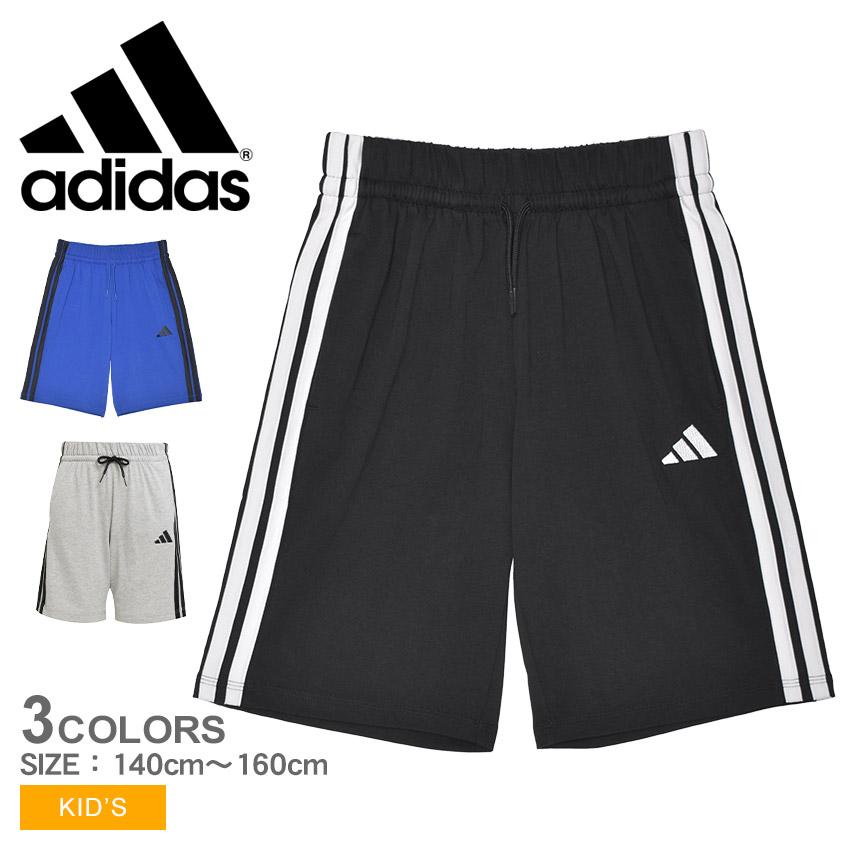 adidas（アディダス） （ネコポス配送） ハーフパンツ キッズ ジュニア