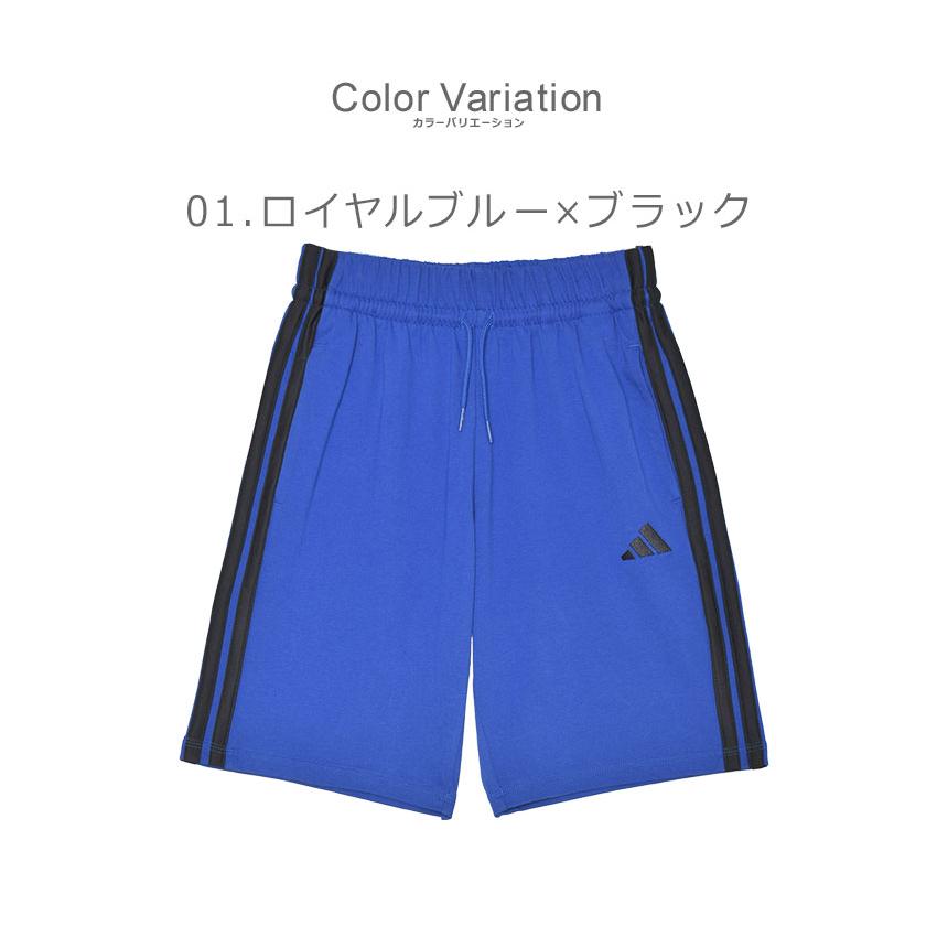 adidas（アディダス） （ネコポス配送） ハーフパンツ キッズ ジュニア