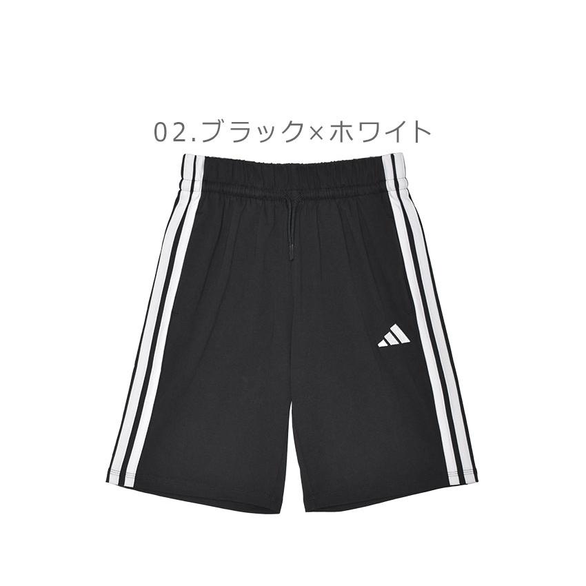 adidas（アディダス） （ネコポス配送） ハーフパンツ キッズ ジュニア