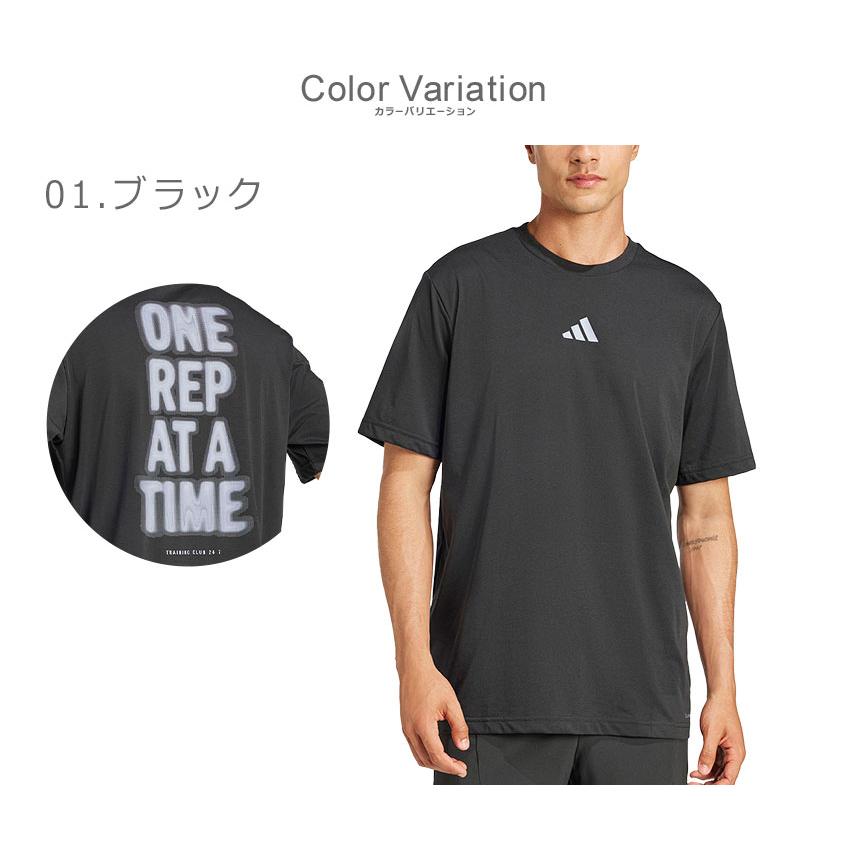 adidas（アディダス） 半袖Tシャツ メンズ クライマクール One Rep at