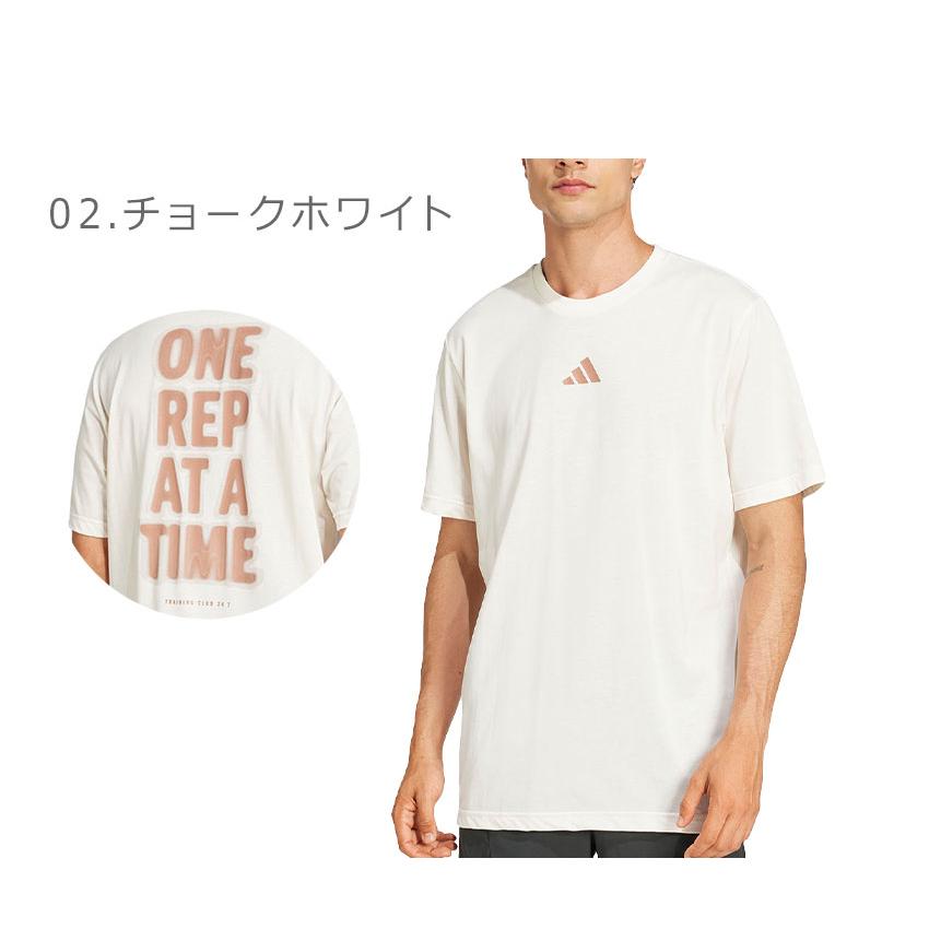 stellamocartneyクライマクール半袖Tシャツ adidas（アディダス