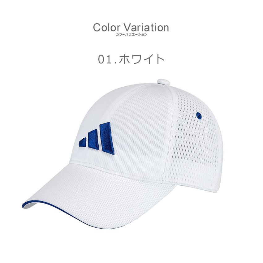adidas アディダス キャップ キッズ ジュニア 子供 メッシュ