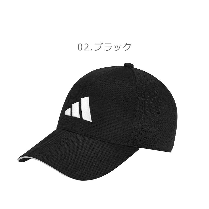 adidas（アディダス） キャップ キッズ ジュニア 子供 キッズ メッシュ