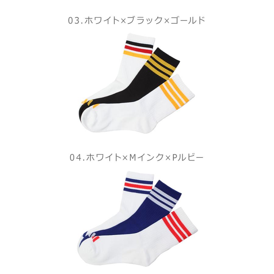 adidas（アディダス） 靴下 メンズ レディース スリーストライプス
