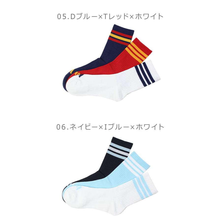 adidas（アディダス） 靴下 メンズ レディース スリーストライプス