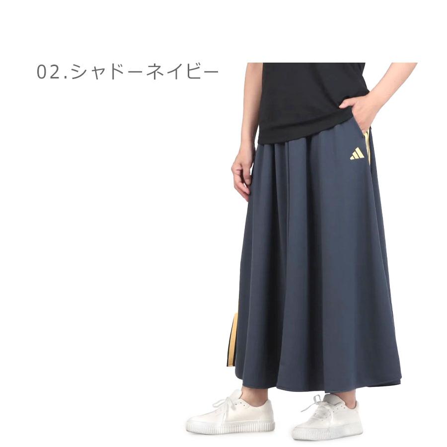 adidas（アディダス） スカート レディース スリーストライプス KN