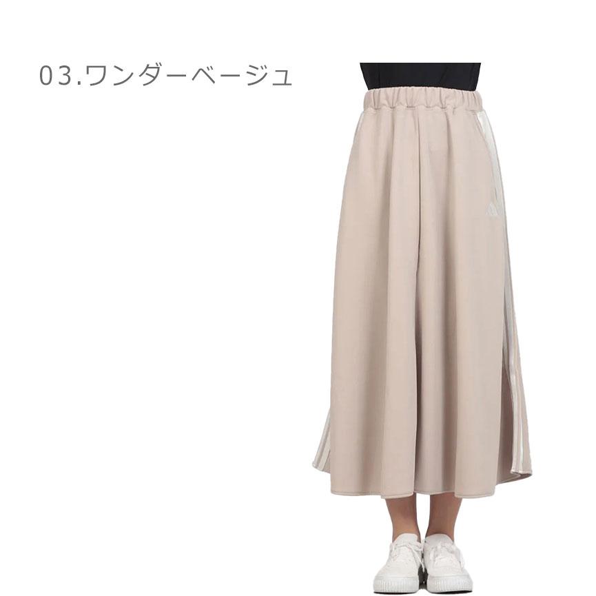 adidas（アディダス） スカート レディース スリーストライプス KN