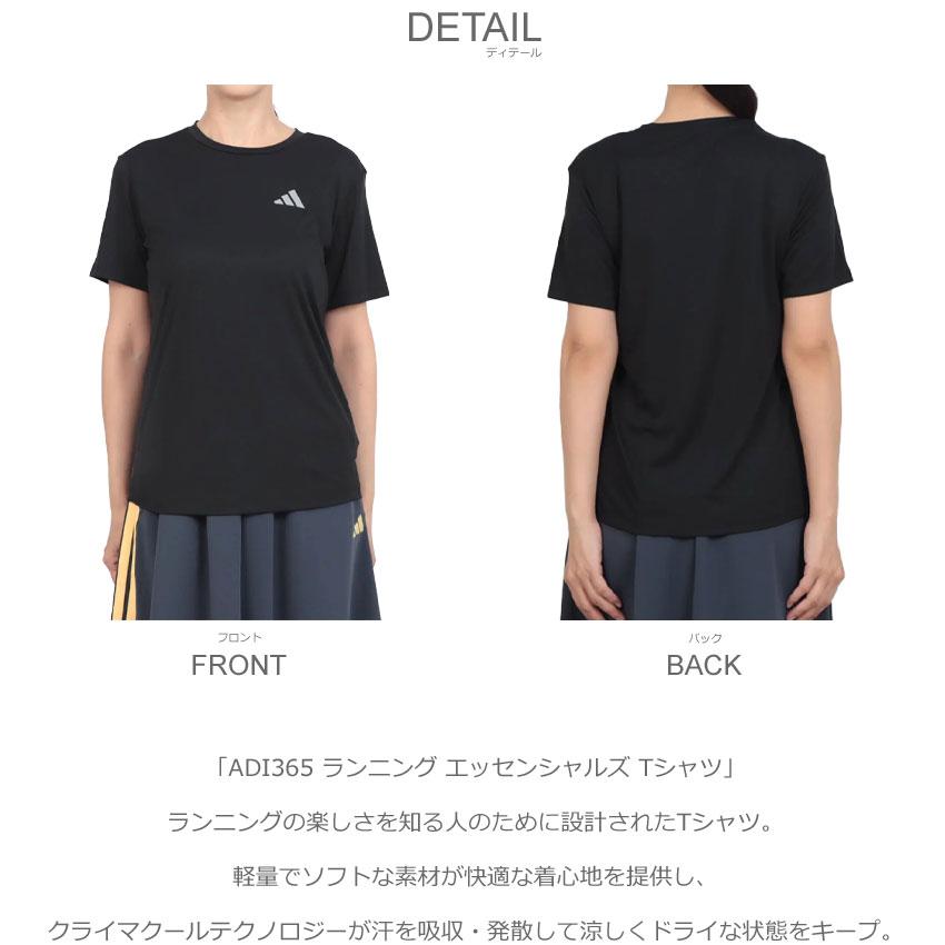 trendy&amp;rare 黒半袖Tシャレディース　L 新品 SS Pony Hair Logo R5 Tee 半袖Tシャツ レディース | GUESS(ゲス