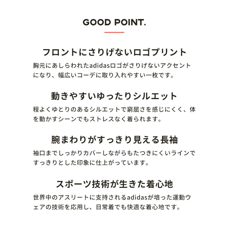 adidas（アディダス） 長袖Tシャツ メンズ BOLD TSV 長袖 Tシャツ JP