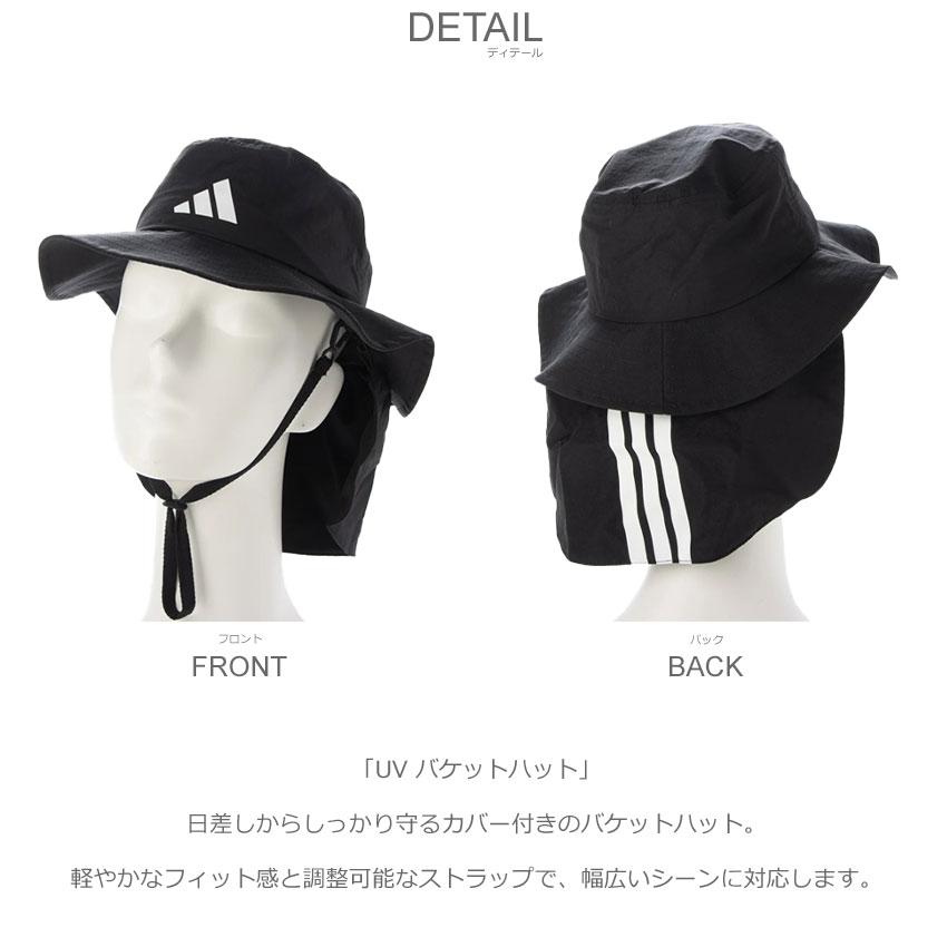 アンテプリマ★新品未使用　バケットハット ハットストラップ付き　黒 楽天市場】アンテプリマ 帽子の通販