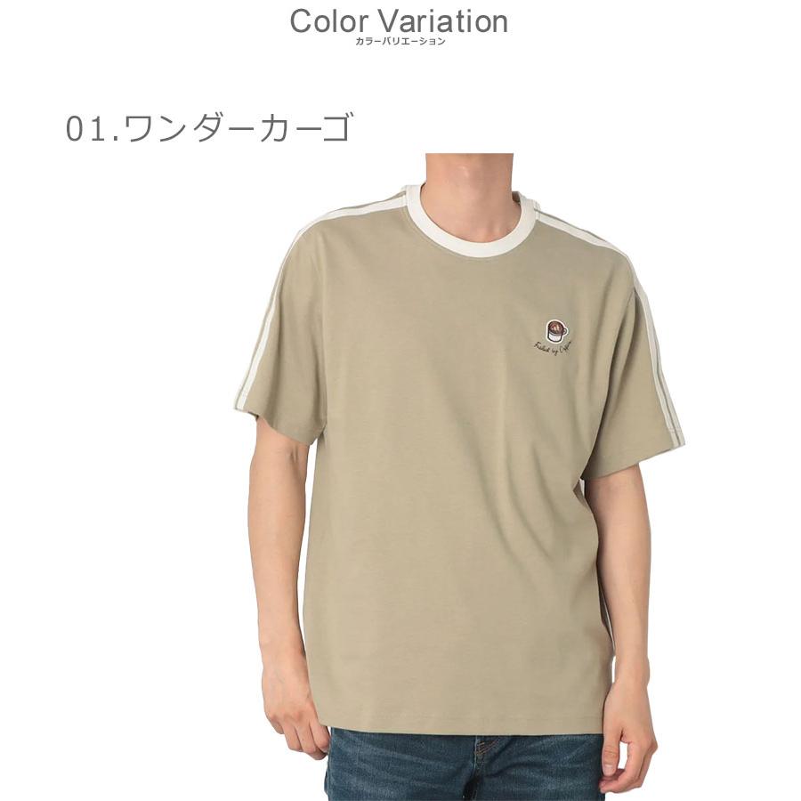 adidas（アディダス） 半袖Tシャツ メンズ M ラックスコーヒーカフェ