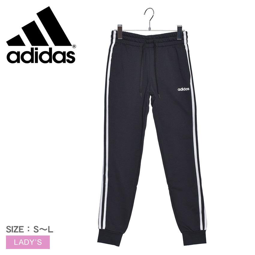 以上off アディダス パンツ レディース W エッセンシャル 3 ストライプス パンツ Adidas Fru75 ブラック 黒 ウエア スウェット スエット 新生活 母の日 スニーカー ブーツならz Craft 通販 Yahoo ショッピング