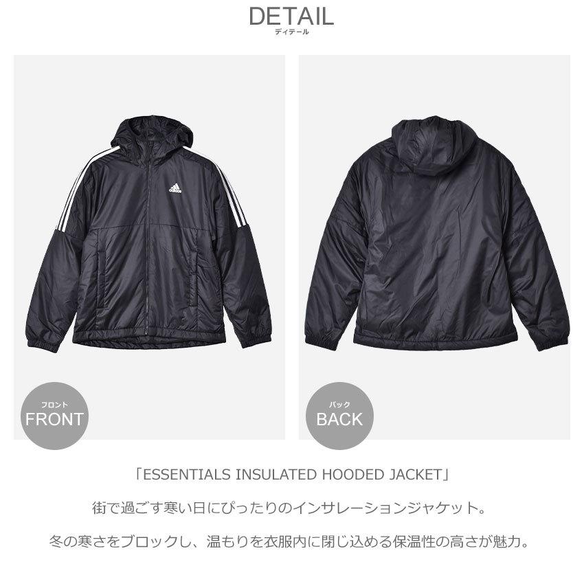 adidas 送料無料 アディダス ジャケット メンズ エッセンシャル adidas 送料無料 アディダス ジャケット メンズ エッセンシャル