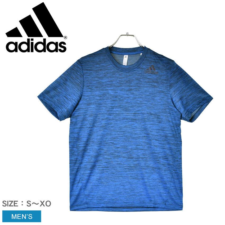 半額以下 ゆうパケット可 アディダス Tシャツ 半袖 メンズ グラディエント半袖tシャツ Adidas Glc04 ブルー 青 スポーツ マスク スニーカーならz Craft 通販 Yahoo ショッピング