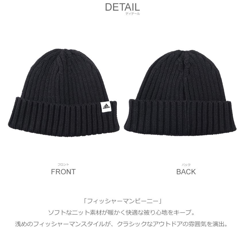 adidas（アディダス） ビーニー メンズ レディース フィッシャーマン