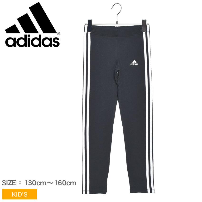 年末のプロモーション特価 アディダス Unisex Leggings Black キッズ Fucoa Cl